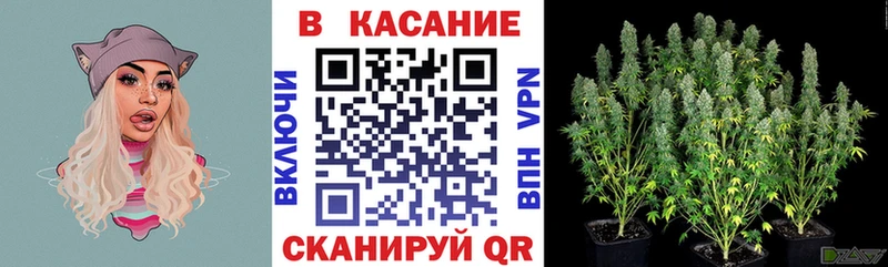 Купить наркотик Полтавская Кокаин  Меф мяу мяу  ГАШ  Героин  Каннабис 