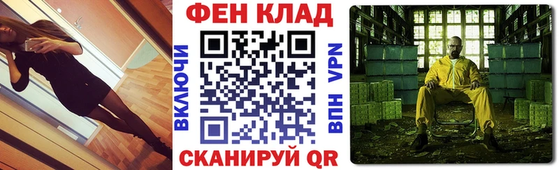 Амфетамин 98% Полтавская