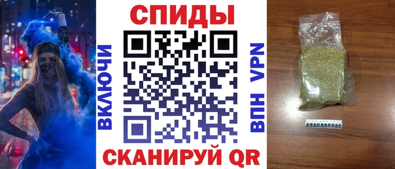 наркотики  Полтавская  БУТИРАТ Butirat 