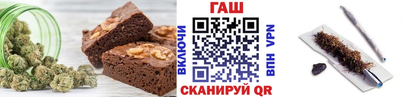 KRAKEN ССЫЛКА  Полтавская  Печенье с ТГК марихуана 