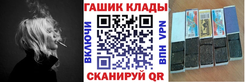 ГАШ 40% ТГК  Полтавская 