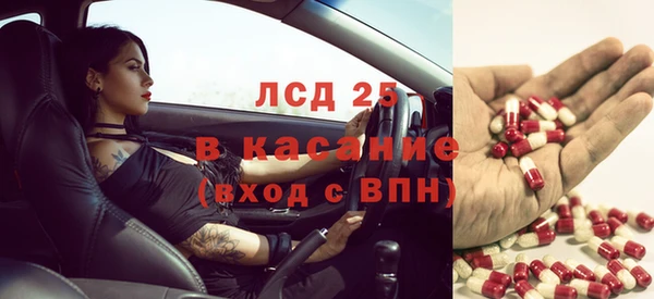 мдпв Алексин