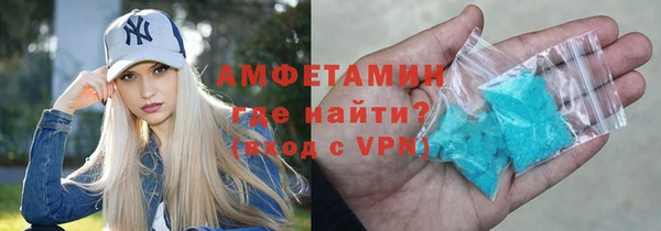 дистиллят марихуана Алзамай
