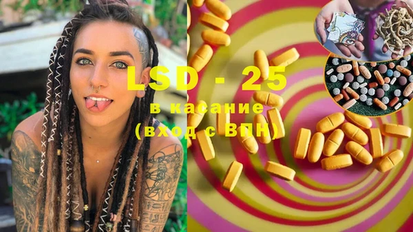 MDMA Premium VHQ Абдулино