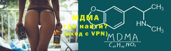 марки lsd Алексеевка