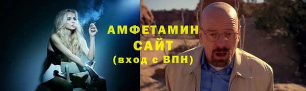 не бодяженный Абаза
