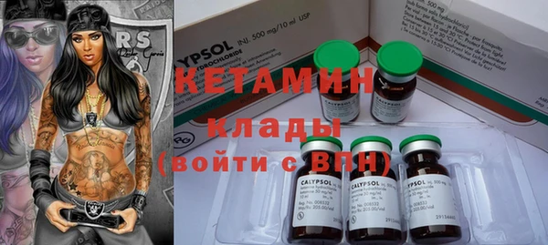 не бодяженный Абаза