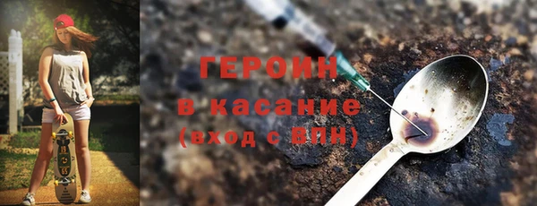 не бодяженный Абаза