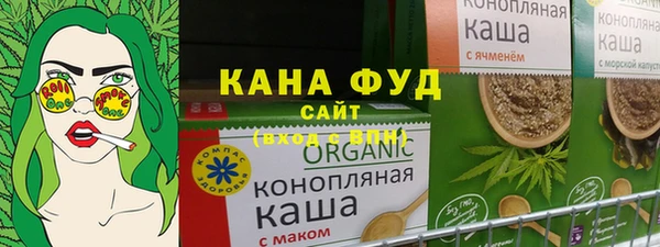 не бодяженный Абаза