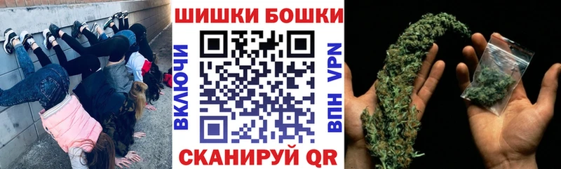 Канабис OG Kush  наркошоп  Полтавская 